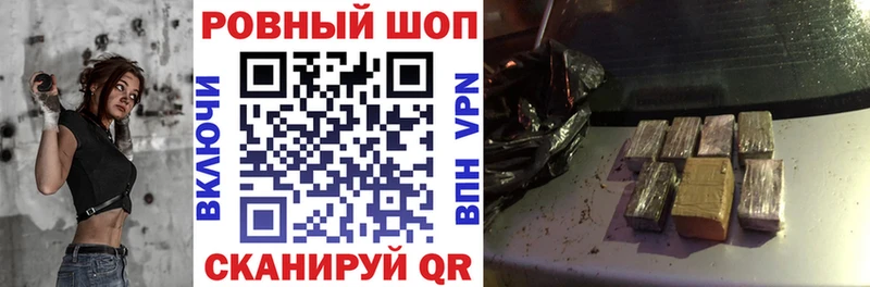 Цена Дегтярск Кокаин ГАШ МДМА Каннабис Alpha-PVP