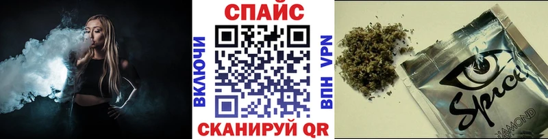 OMG как войти  дарк нет как зайти  БУТИРАТ буратино  Дегтярск 