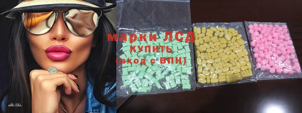 амф Алексеевка