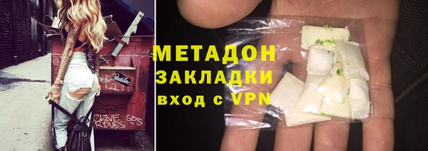 амф Алексеевка