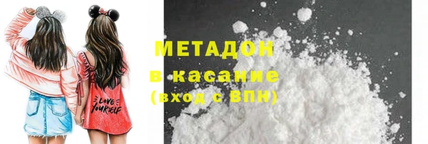 прущие крисы Алзамай