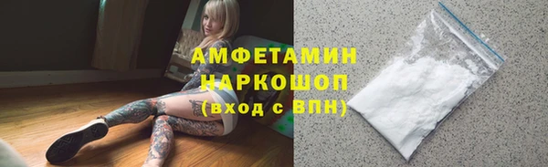 героин Алексин