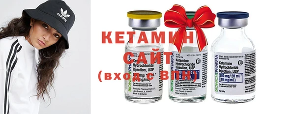 прущие крисы Алзамай
