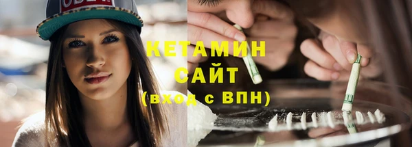 прущие крисы Алзамай