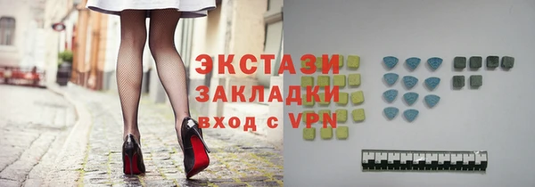 прущие крисы Алзамай