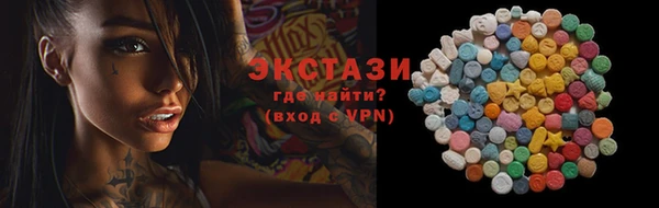 героин Алексин