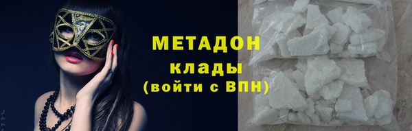 героин Алексин