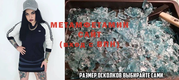 героин Алексин