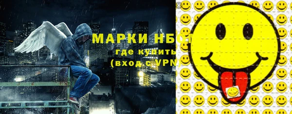 амф Алексеевка