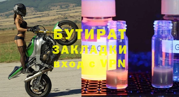 амф Алексеевка