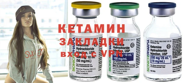 амф Алексеевка