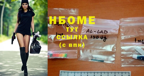 прущие крисы Алзамай