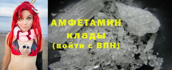 амф Алексеевка