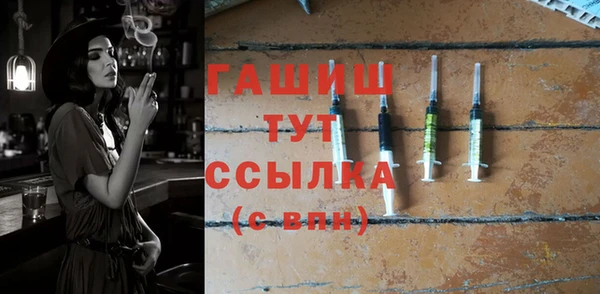 амф Алексеевка