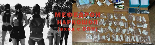 амф Алексеевка