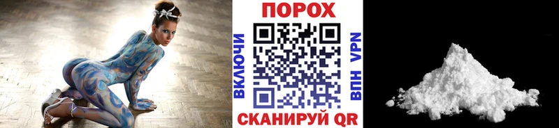МЕТАМФЕТАМИН кристалл  наркошоп  Дегтярск 