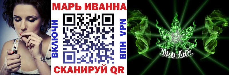 дарнет шоп  ОМГ ОМГ ONION  Конопля гибрид  Дегтярск 